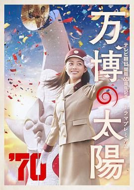 青青草原伊人